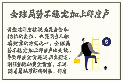**女子裸体黑料