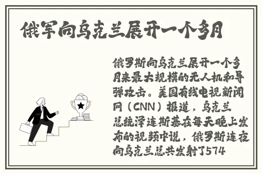 欧美日本韩国一二区视频